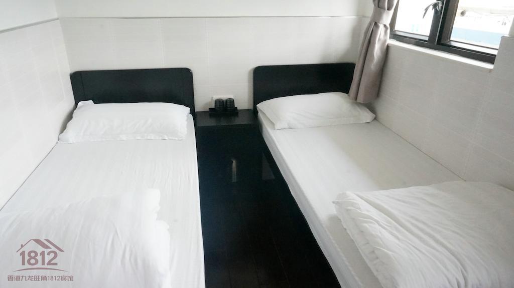 Kowloon Mongkok 1812 Guest House Hong Kong Exterior foto