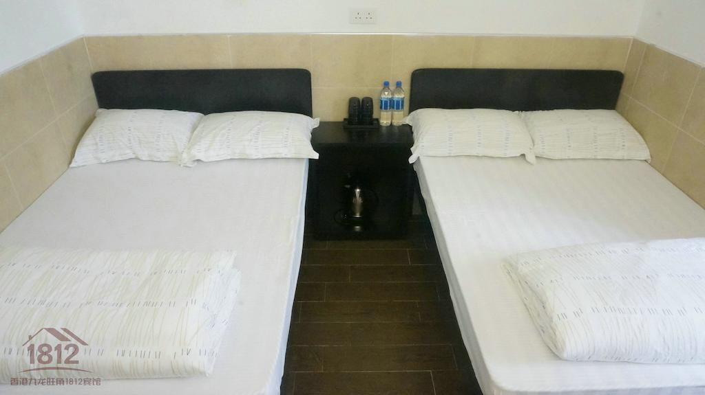 Kowloon Mongkok 1812 Guest House Hong Kong Quarto foto