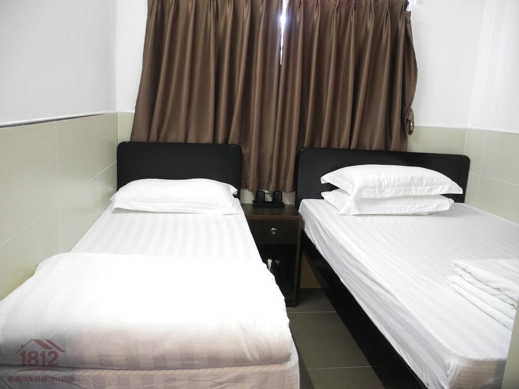 Kowloon Mongkok 1812 Guest House Hong Kong Quarto foto